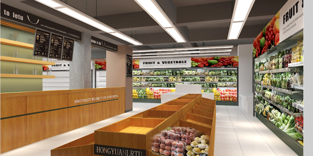 星耀城弘远乐土有机超市设计方案