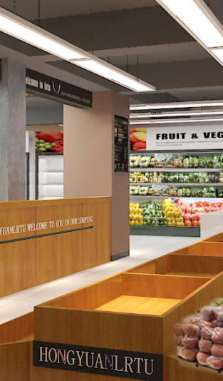 星耀城弘远乐土有机超市设计方案